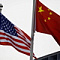 Китай использует базу на Кубе для слежения за США - Politico